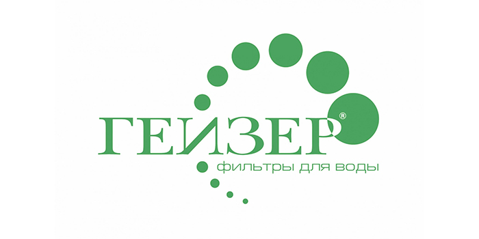 Гейзер