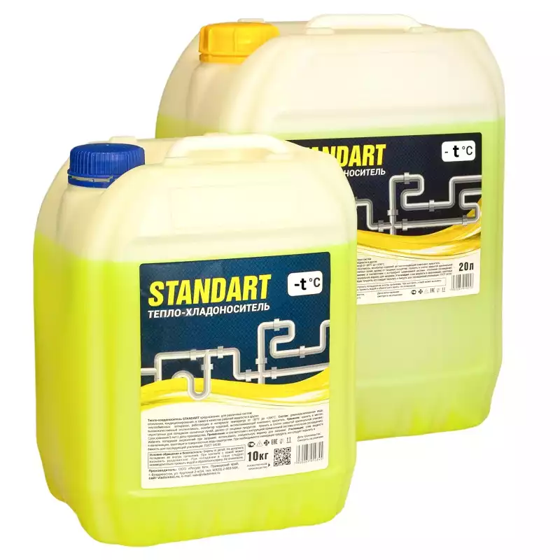 Теплоноситель Standart -30 на основе этиленгликоля, (10кг)