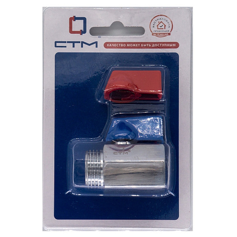 Кран CTM шар. мини для воды 1/2