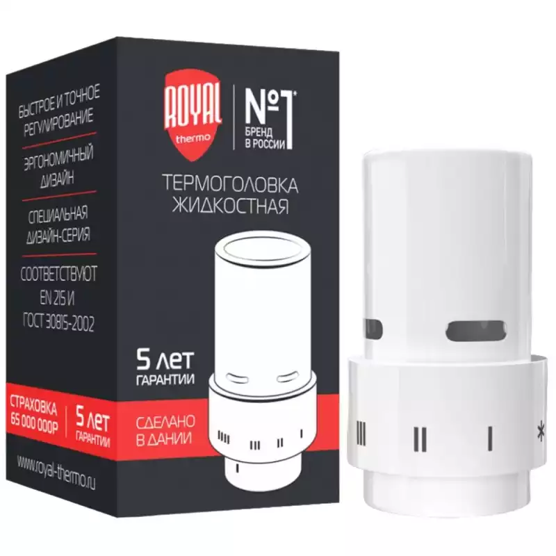 Термоголовка жидкостная Royal Thermo Design, Click (белый)