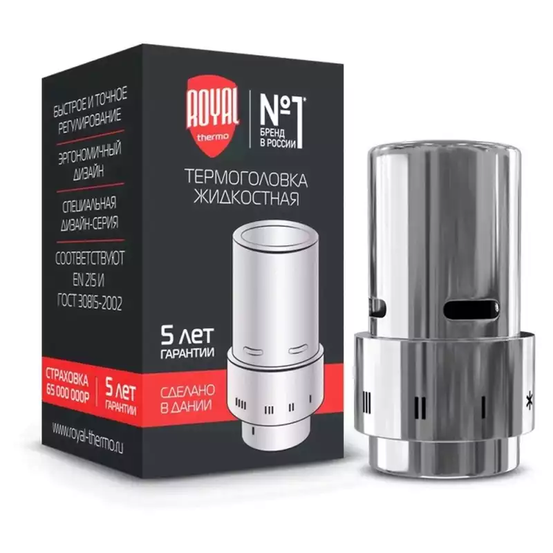 Термоголовка жидкостная Royal Thermo Design, Click (хром)