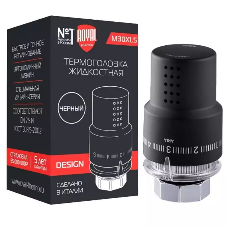 Термоголовка жидкостная Royal Thermo Design М30х1,5 (черный) RTO 07.0008