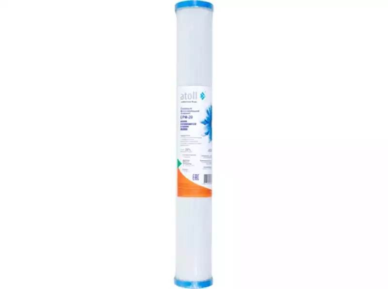 Картридж atoll EPM-20 (пресс.уголь)