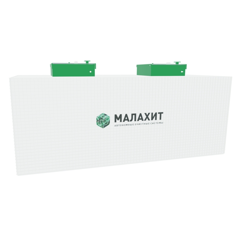 Септик АОС МАЛАХИТ 100