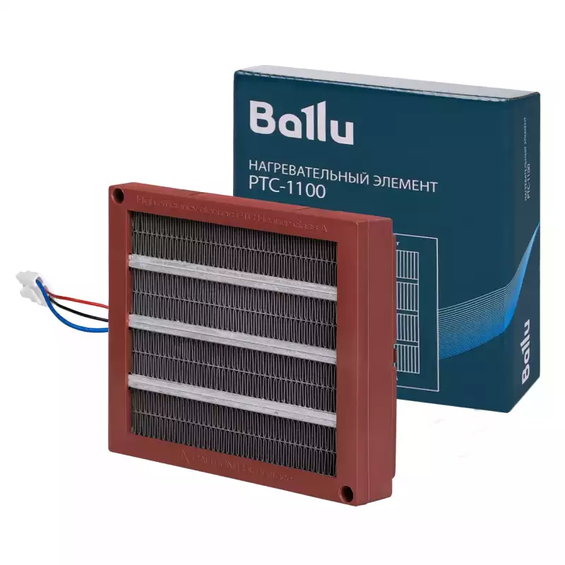 Элемент нагревательный Ballu PTC-1100 для электроприборов
