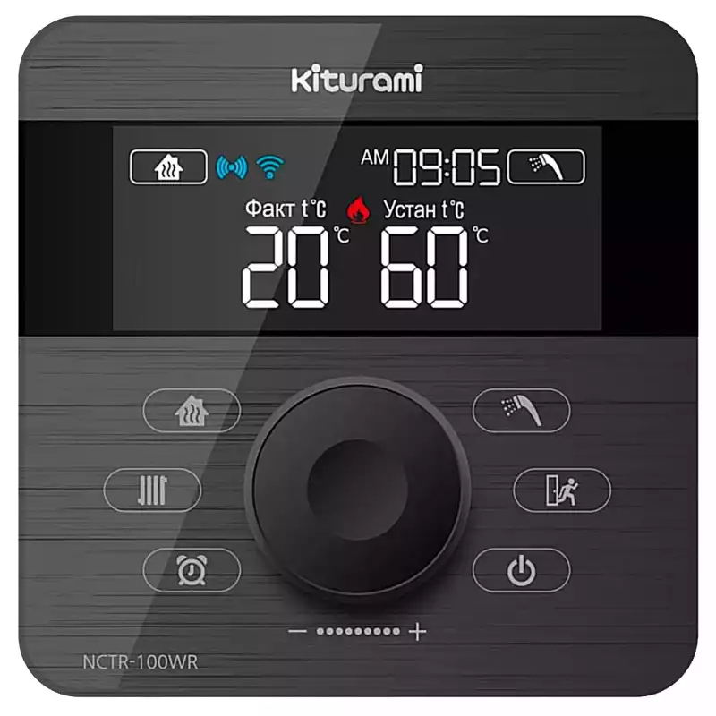 Термостат KITURAMI NCTR-100WR комнатный WI-FI