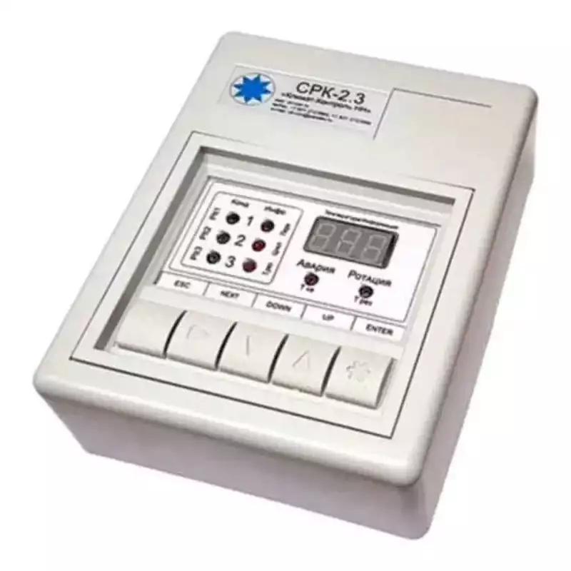 Модуль GSM для СРК-2.3У