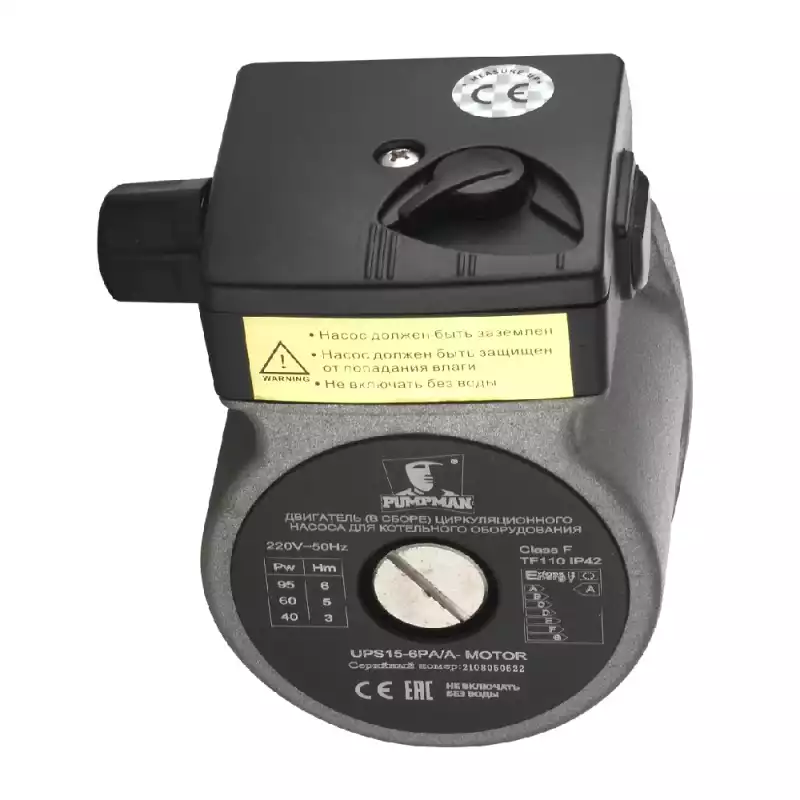 Насос PUMPMAN циркуляционный котл.(двиг. в сб.) UPS15-6PA/A(Pmax-95Вт,Hmax-6м,Qmax-38л/мин,без улит)
