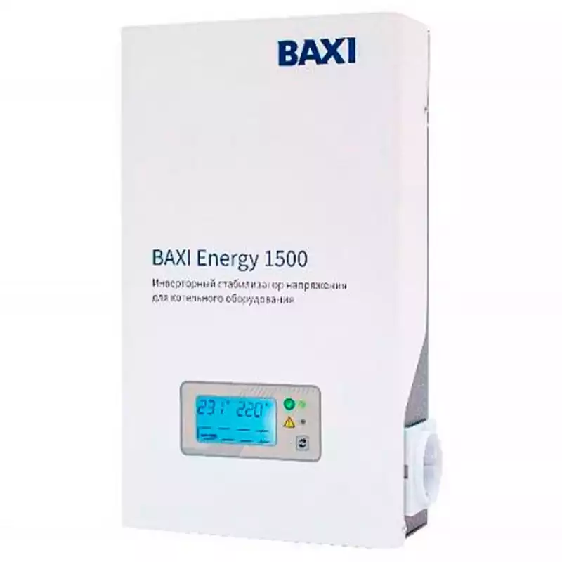 Стабилизатор инверторный BAXI Energy 1500 для котлов любого типа