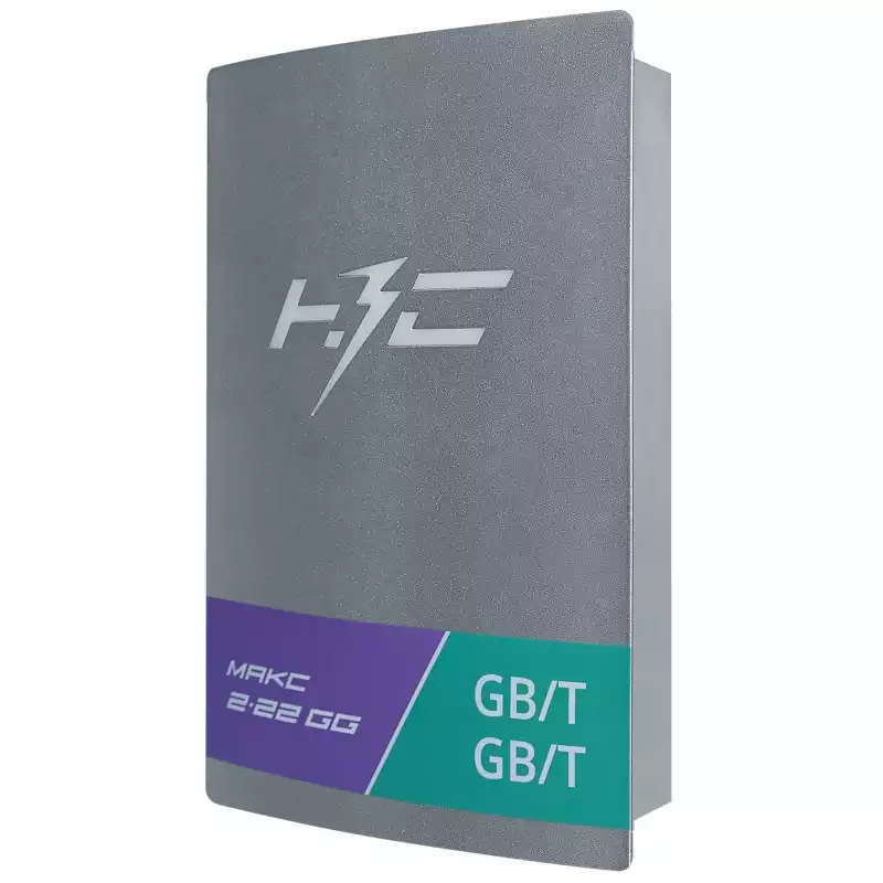 Станция зарядная НЗС MАКС 2х22 GG