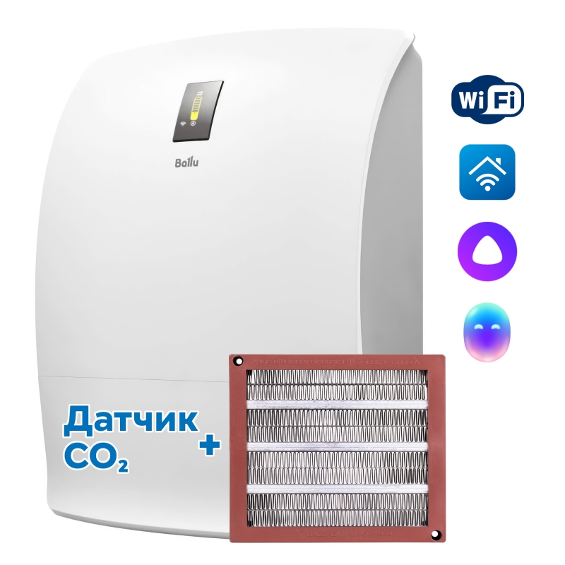 Очиститель воздуха приточный Ballu ONEAIR ASP-200SMAX