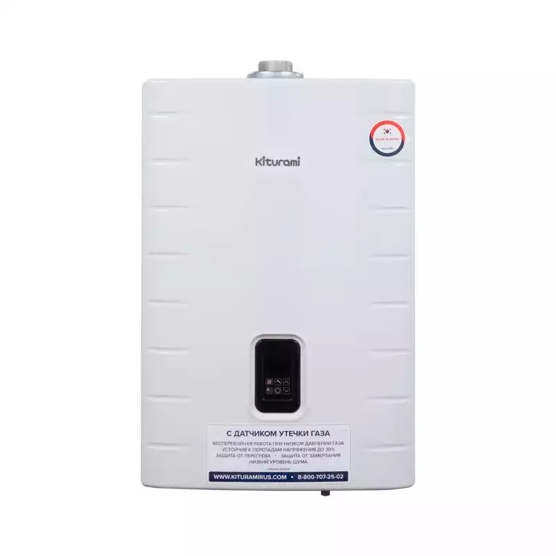 Котел газовый KITURAMI World Alpha S-35 настенный, 2 конт., закр.кам.сгор. нерж.