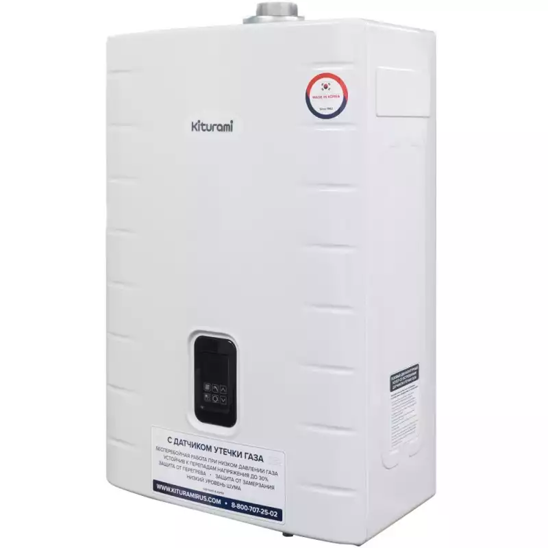 Котел газовый KITURAMI World Alpha С-35Н настенный, 1 конт., закр.кам.сгор. медь