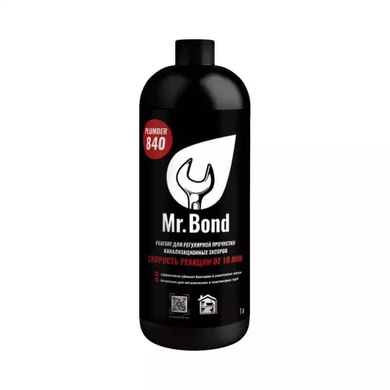 Реагент Mr.Bond для очистки канализационных засоров Plumber, тип 840