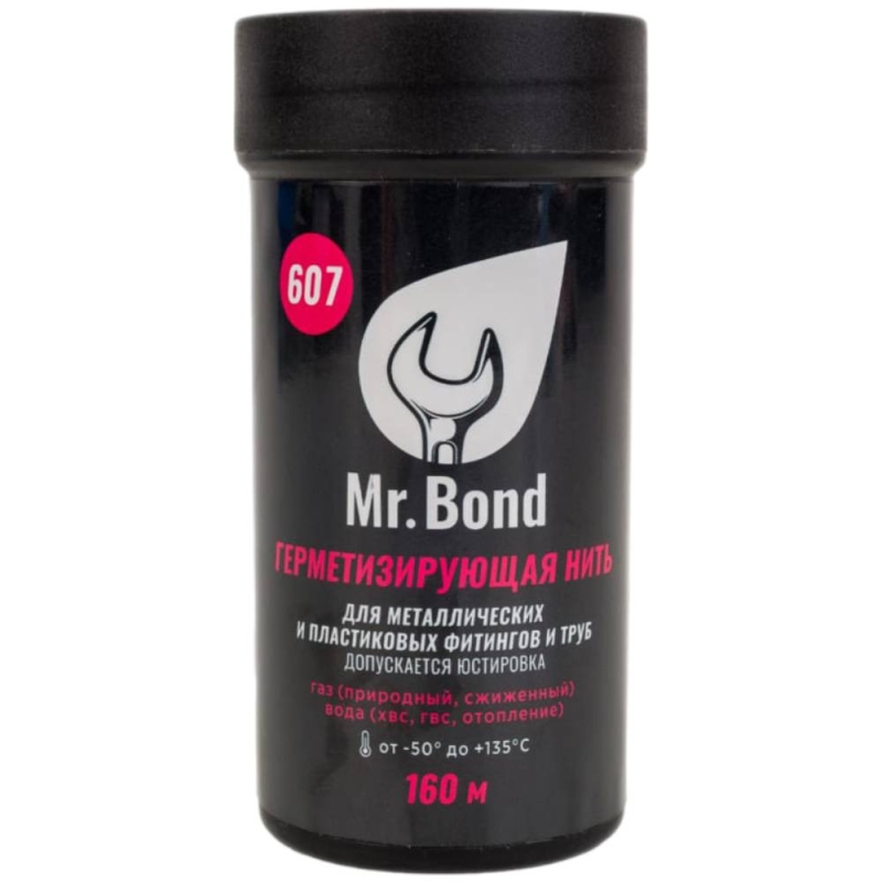 Нить Mr.Bond герметизирующая QS 607, (160)
