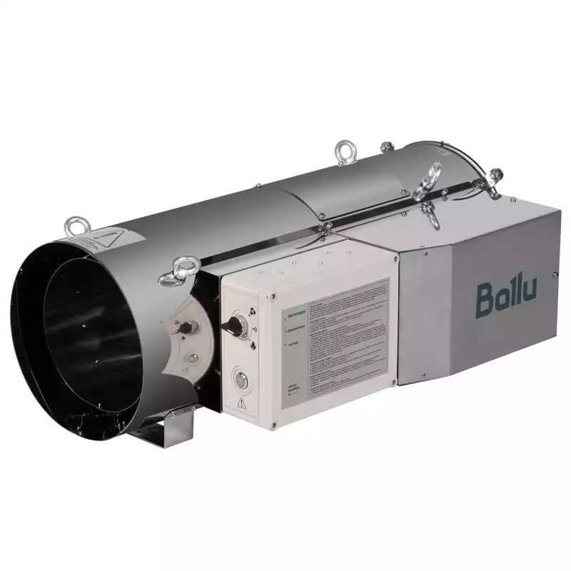 Теплогенератор подвесной газовый Ballu BSG-33