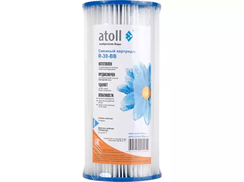 Картридж atoll R-30-BB (лепестковый, полиэстр)