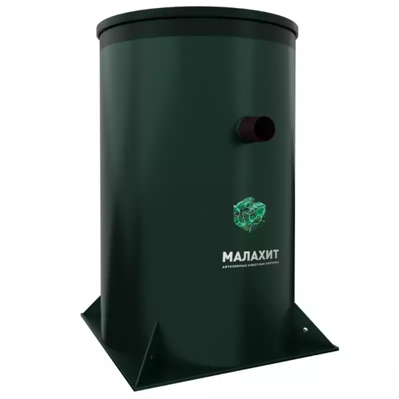 Септик АОС МАЛАХИТ AIR 4