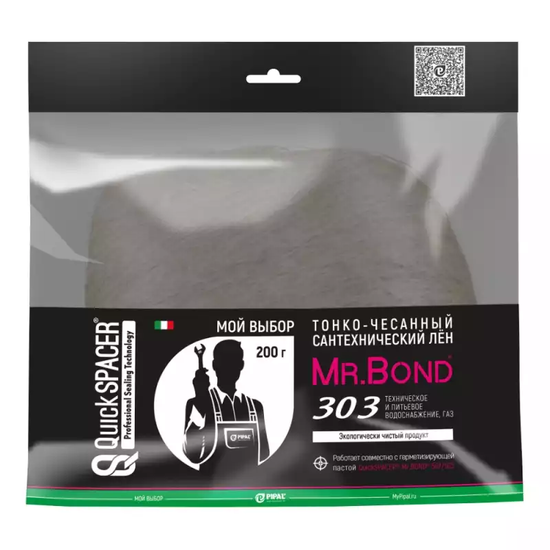 Лен сантехнический Mr.Bond QS 303, 200гр