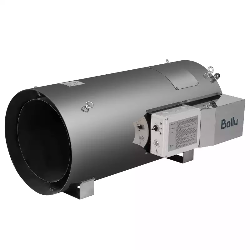 Теплогенератор подвесной газовый Ballu BSG-70