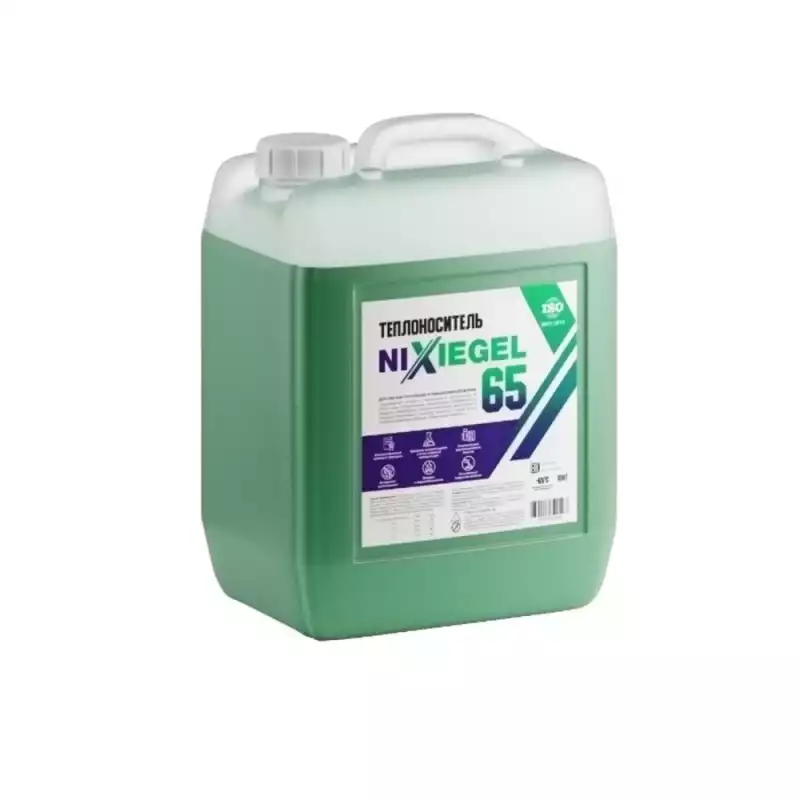 Теплоноситель Nixiegel -65гр.С на основе этиленгликоля, (10кг)