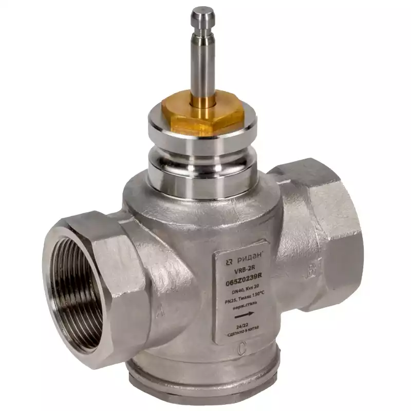 Клапан регулирующий РИДАН VRB-2R PN25 DN15 kvs 0,63