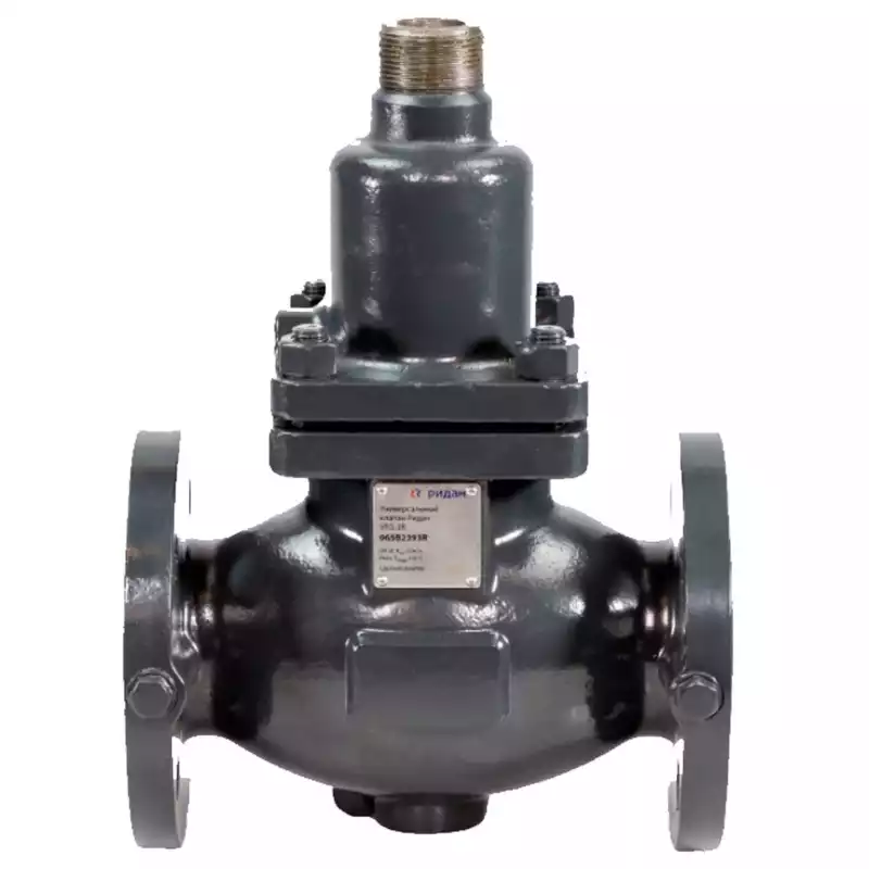 Клапан регулирующий универсальный РИДАН VFG-2R DN32, Kvs 16, PN16, Tmax 150C, фланцевый
