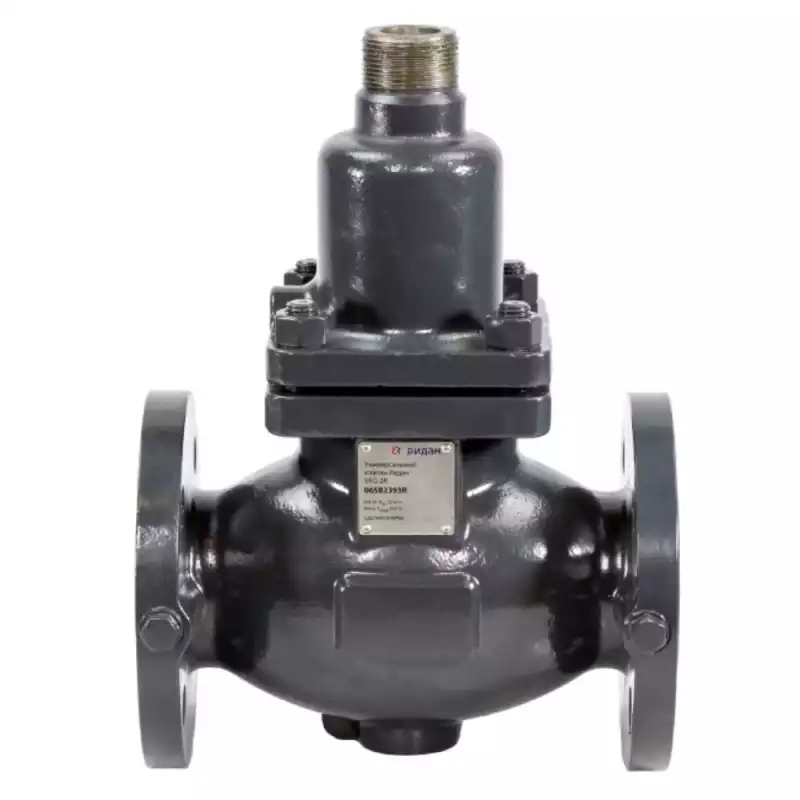 Клапан регулирующий РИДАН VFG-2R DN65 PN16 Kvs 50 универсальный, фланцевый