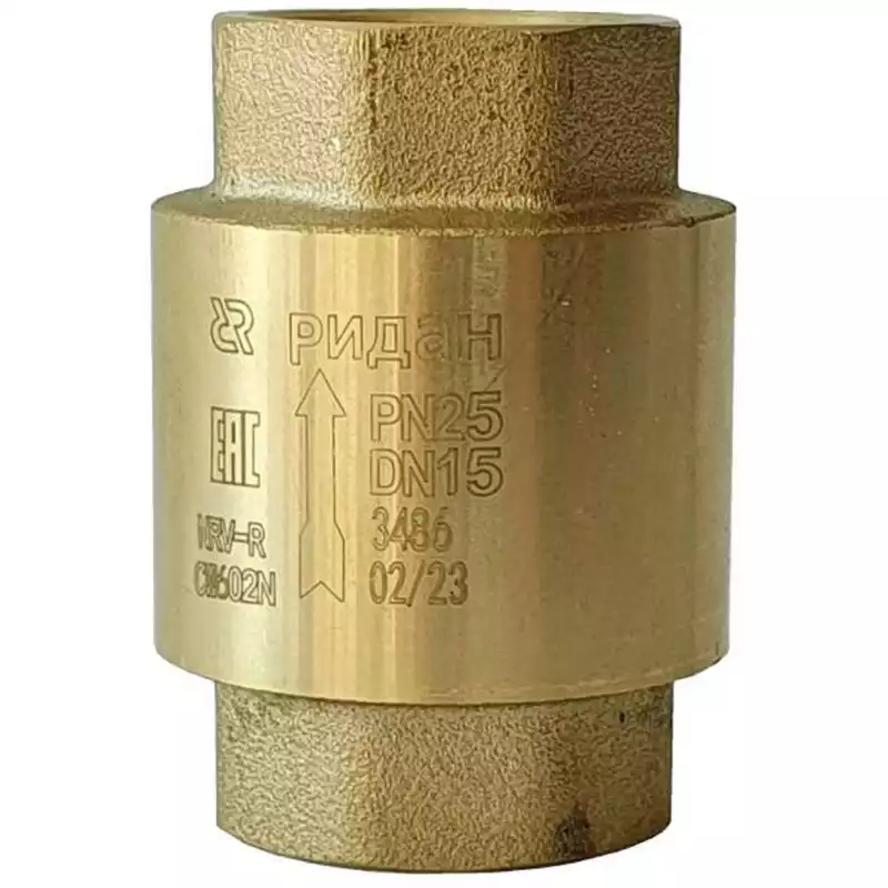 Клапан обратный латунный РИДАН NRV-R DN20 PN25