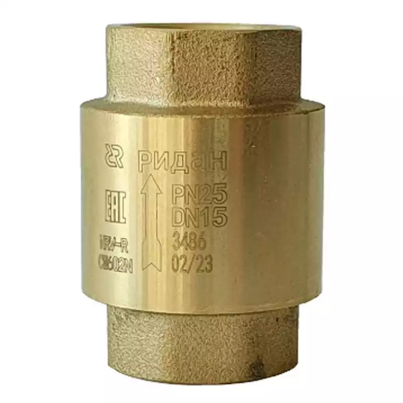 Клапан обратный РИДАН NRV-R PN25 DN50 (латунный, пружинный, муфтовый)