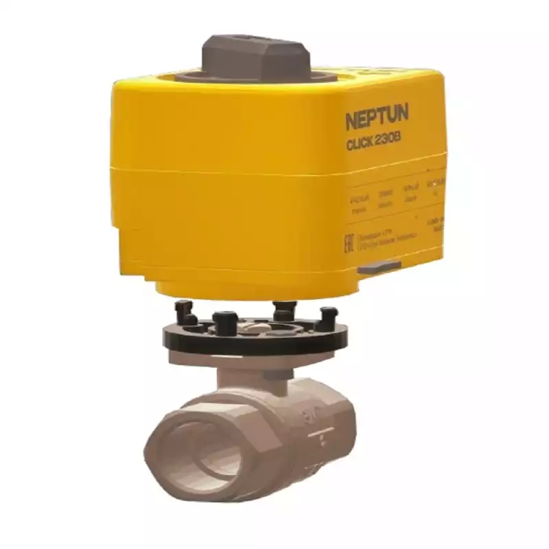 Кран с электроприводом Neptun BUGATTI Click 230В 1/2